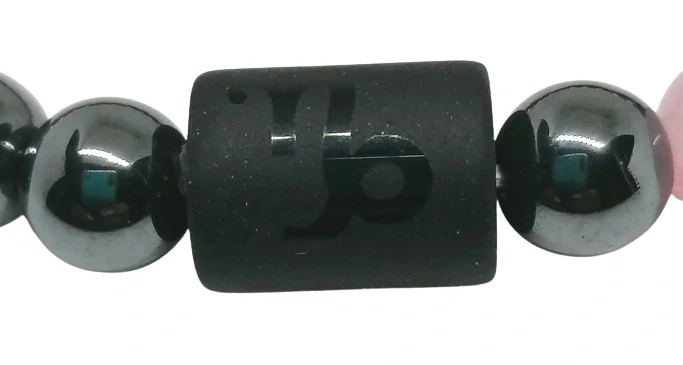 Hematitový náramek znamení zvěrokruhu Kozoroh s kartičkou