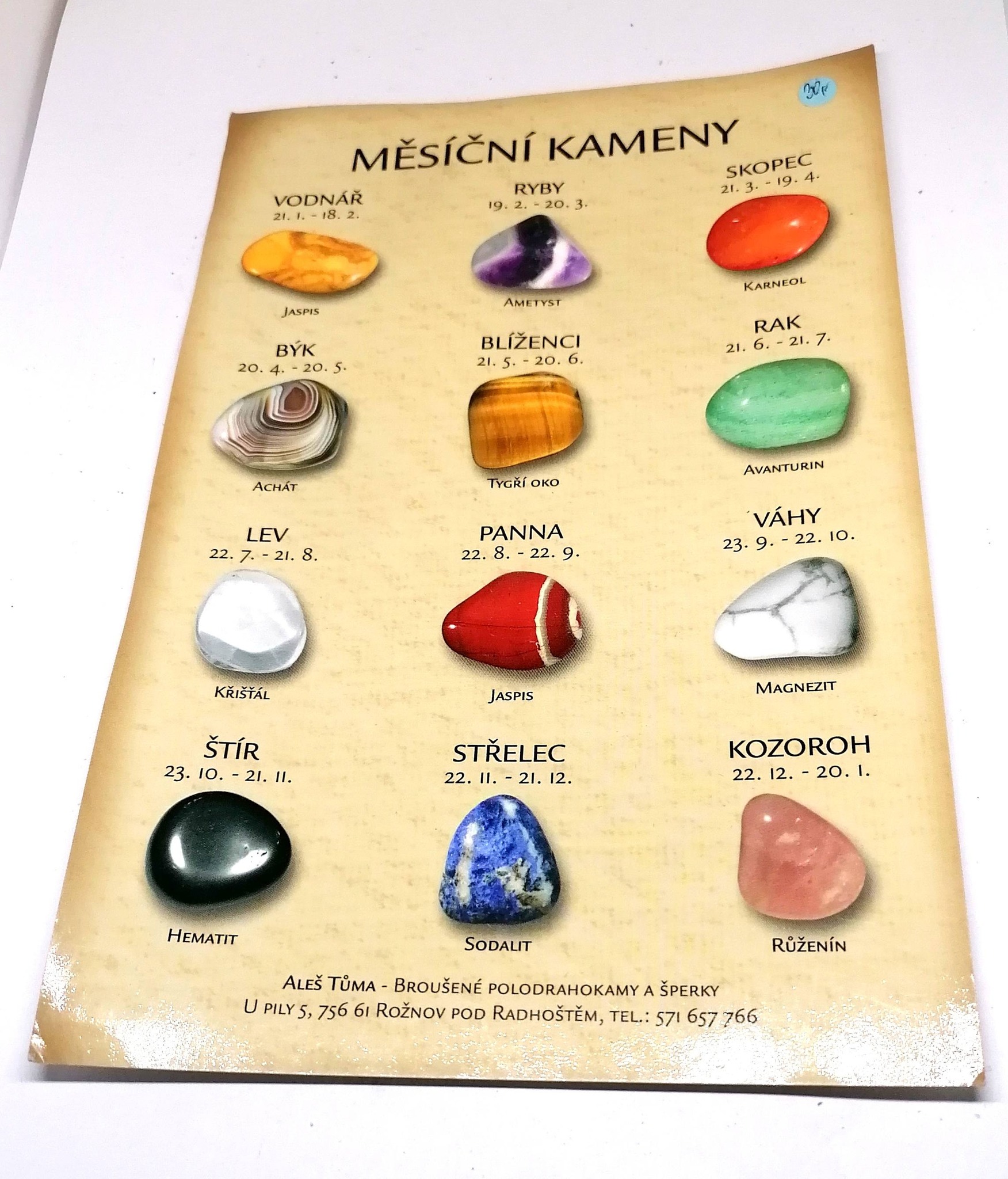 Karta - Měsíční kameny 14 x 21 cm