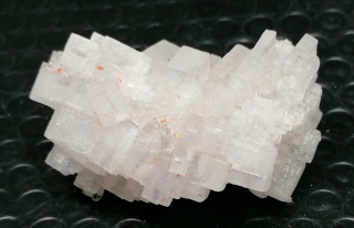 Halit – Kanada, Saskatchewan, Rocanville (P.C.S. Rocanville), 51 g